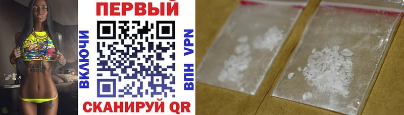 кракен ССЫЛКА  Волгореченск  Amphetamine 97% 