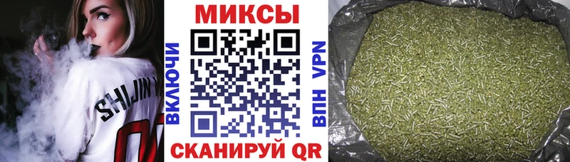 БУТИРАТ GHB  дарнет шоп  Волгореченск 