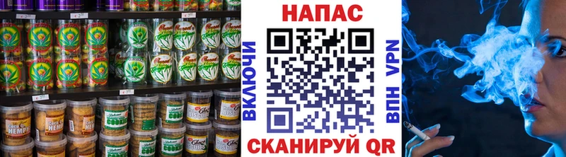 мега сайт  Волгореченск  Еда ТГК конопля 