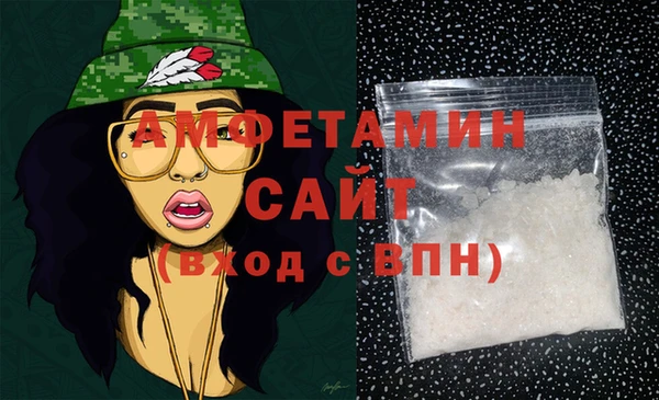 ПСИЛОЦИБИНОВЫЕ ГРИБЫ Белоозёрский
