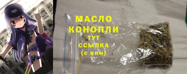 не бодяженный Белокуриха