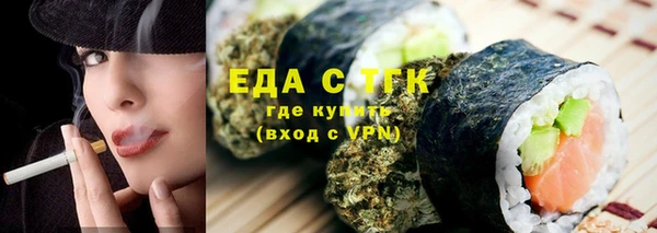 не бодяженный Белокуриха