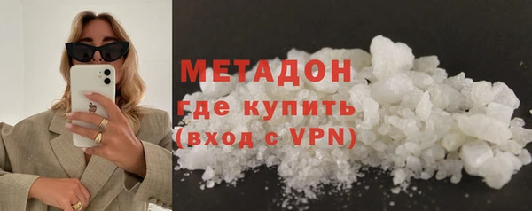 не бодяженный Белокуриха