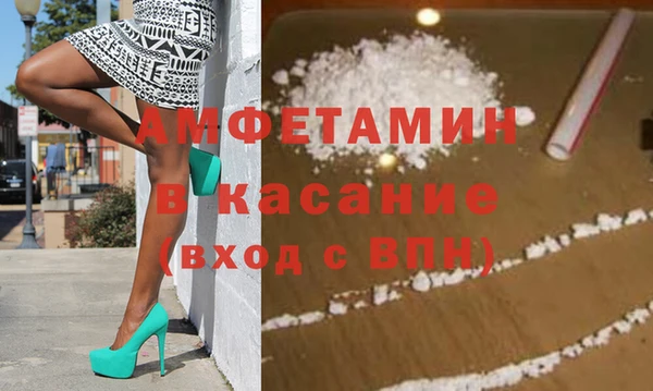 не бодяженный Белокуриха