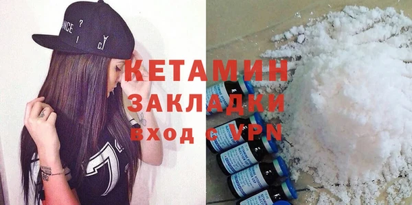 ПСИЛОЦИБИНОВЫЕ ГРИБЫ Белоозёрский