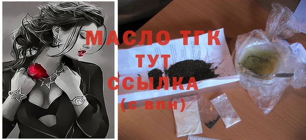 ПСИЛОЦИБИНОВЫЕ ГРИБЫ Белоозёрский
