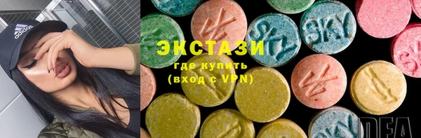 не бодяженный Белокуриха