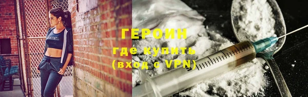 ПСИЛОЦИБИНОВЫЕ ГРИБЫ Белоозёрский