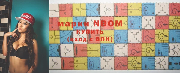 ПСИЛОЦИБИНОВЫЕ ГРИБЫ Белоозёрский