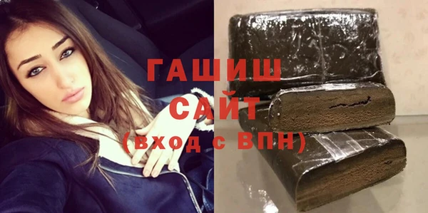 ПСИЛОЦИБИНОВЫЕ ГРИБЫ Белоозёрский