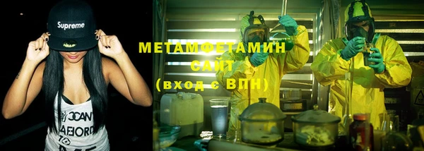 не бодяженный Белокуриха