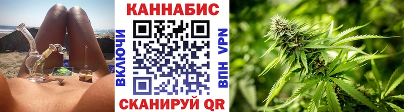 купить наркоту  Волгореченск  МАРИХУАНА THC 21% 